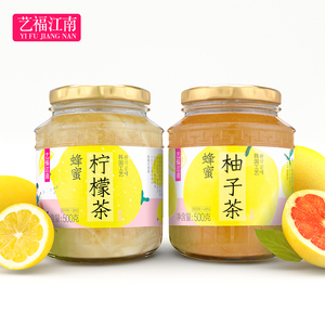 艺福江南蜂蜜柚子茶柠檬茶1Kg泡水喝的饮品柚子蜜冲饮水果茶果酱