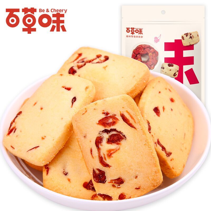 粉丝福利购优惠券3元