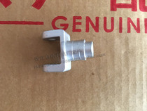 Dadi Moo with suitable for Huanglong BJ600GS pedal Fork Dry Mount Bracket