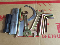 Suitable for Qianjiang Jinpeng BJ500GS-A TRK502 Cubs BJ500 car tools