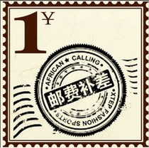 you fei bu cha price