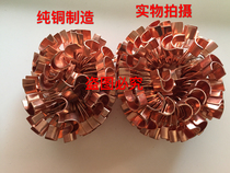 Pure copper open nose 300A copper nose copper wire ear wire nose copper joint copper terminal national standard thickness