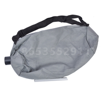 Wall sander dust bag dust bag putty sander cloth bag hunting horse Wopton Zhuo You Bo Lai Bened
