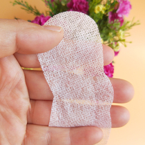 Nasal membrane paper 100 pieces of invisible ultra-thin silk nose water replenishment cotton to black head nasal film T-zone ultra-thin nose patch paper film