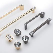 Cabinet door Crystal diamond Modern simple light luxury gold wardrobe door handle Cabinet drawer Cabinet handle Nordic