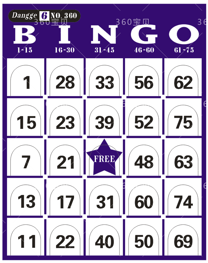 当歌游戏冰果宾果bingo游戏卡片 60张/包 可扩充540张不重复