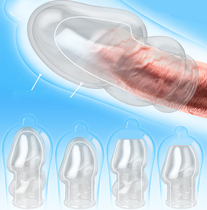 Increase the coarse and hard exercise cover sleeve increase the hard growth male increase coarse growth Yin diameter lengthened Supplies increase