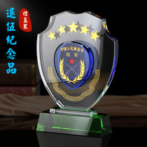 Crystal trophy custom-made national defense service veterans souvenirs as a souvenir to send veterans and comrades party gifts