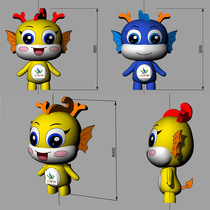 Large Little Dragon Man Little Yellow Man Machine Cat Leather Kachu Inflatable Model Katong People Puppet aeromodeo active promotion props