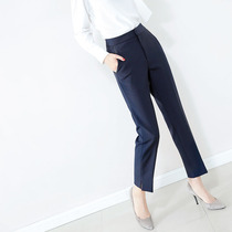 High-waisted casual trousers womens straight nine points 2021 spring and autumn new pants foot mouth split wild thin cigarette tube pants