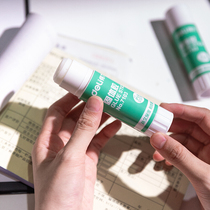 Strong solid glue 7103 large 36g Financial Office students with solid glue stick high viscosity glue