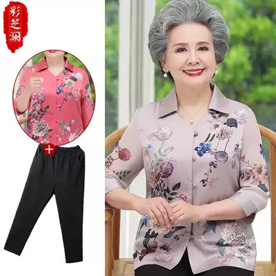 Mother's day grandma spring mother's shirt Middle-aged and elderly women's summer suit elderly clothes summer wife thin section