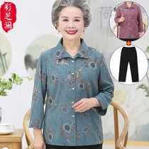 Elderly spring clothes womens long-sleeved shirt Elderly summer thin jacket 70 mom summer clothes short-sleeved old lady summer clothes