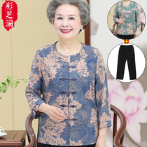 Elderly summer dress female 6070-year-old thin granny dress summer dress three-quarter sleeve two-piece suit new old lady clothing