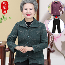 Elderly spring and autumn coat female grandmother dress autumn coat old mother shirt set Old Lady Spring and Autumn thin