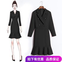 Professional dress female spring and autumn 2021 New temperament socialite Slim black long sleeve hip fishtail skirt