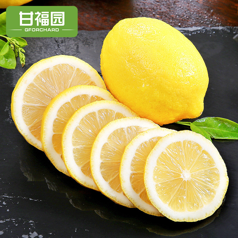 ganfuyuan, sichuan anyue yellow lemon 6 catties of fresh seasonal fruits are pied first grade fresh lemon green wholesale