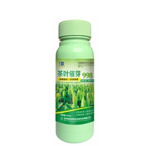 Tea Tea tree special germinating agent Germinating agent growth promoting agent Auxin germinating foliar fertilizer Water soluble fertilizer