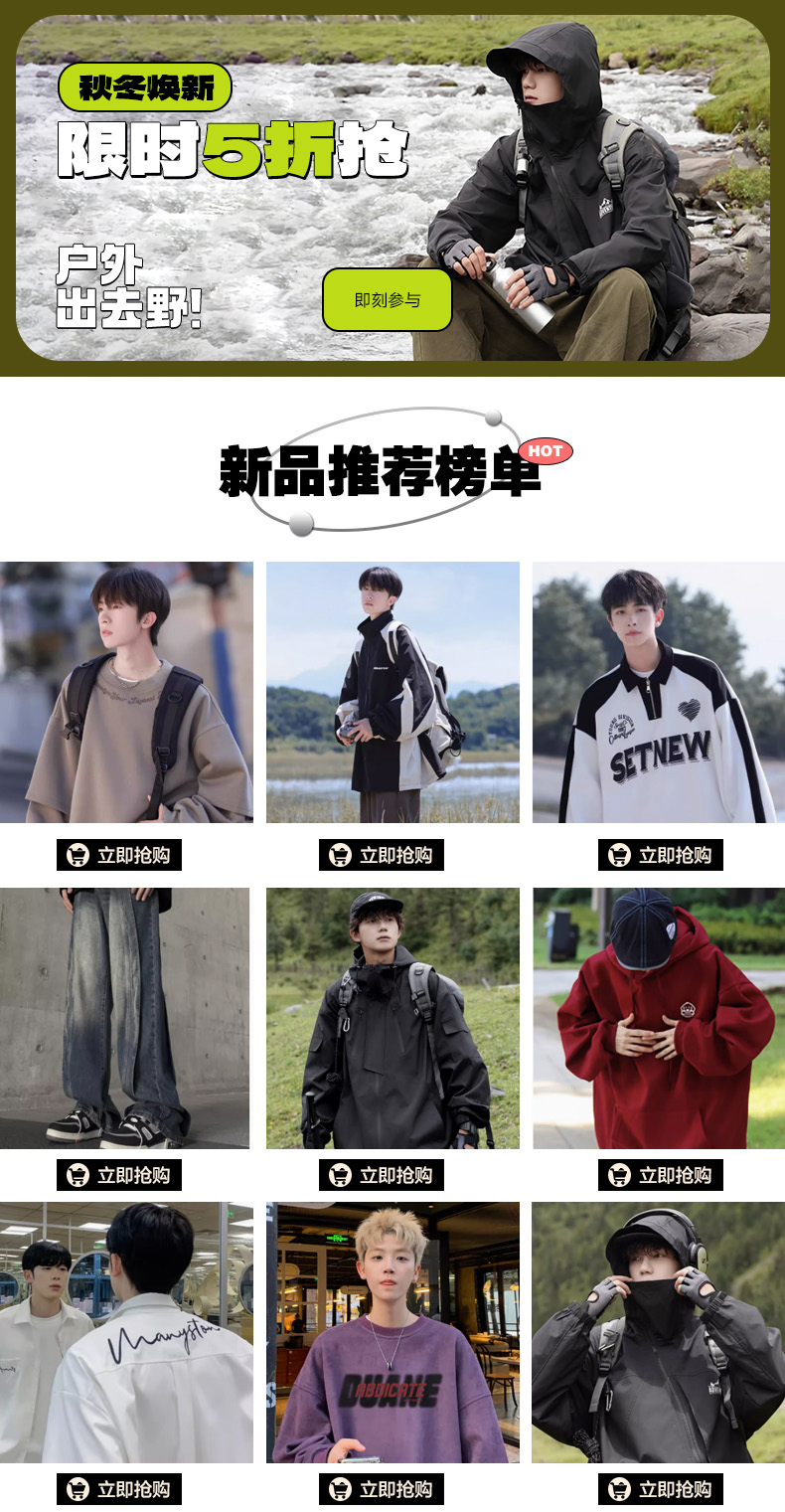 Индивидуальный 20230727