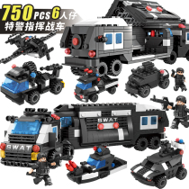 Military Building Blocks Childrens assembly car beneficial intelligence toys brain development 6 boys 8 multi-functional series gifts
