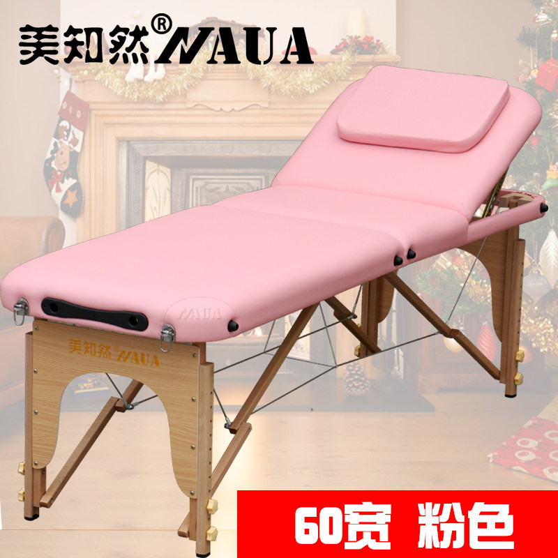 Buy Midea Original point folding massage bed massage bed portable home