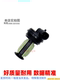 Enco Thunderwire 와이퍼 스프레이 병 액체 레벨 센서 수위 센서를 통해 새로운 리갈 라크로스 말리부에 적용 가능 Enco Thunderwire 와이퍼 스프레이 병 액체 레벨 센서 수위 센서를 통해 새로운 리갈 라크로스 말리부에 적용 가능