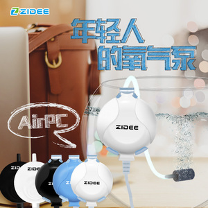 臻的氧气泵超静音养鱼氧气泵增氧泵小型增氧器小鱼缸充氧泵加氧泵