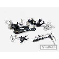 UJ small cloth folding car modified with 3sixty model modified external gear set suncord gear shift rear dial