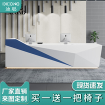 Beauty salon paint front desk special-shaped reception desk Company consultation bar Simple modern creative cash register desk