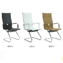 Dicong office furniture leisure family computer chair swivel chair staff chair bow staff chair factory direct sales