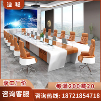 Dicatoshi Furniture Baking Lacquer Conference Table Brief Modern Fashion Conference Table Large Office Conference Table Negotiation Table Meeting Table