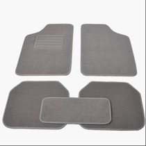 Car suede non-slip floor mats large surrounding protective mats flame retardant mats SUV mats universal waterproof floor mats carpet wear-resistant