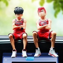 Slam dunk master creative car decoration Xue Nai beautiful girl car decoration hand-made Sakuragi flower road car center console