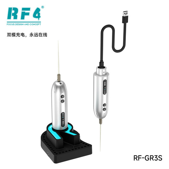 RF4-GR3S 접착제 리무버 충전 다중 단계 조정 전면 및 후면 회전 곡선 표면 스크린 접착제 리무버 RF4-GR3S 접착제 리무버 충전 다중 단계 조정 전면 및 후면 회전 곡선 표면 스크린 접착제 리무버