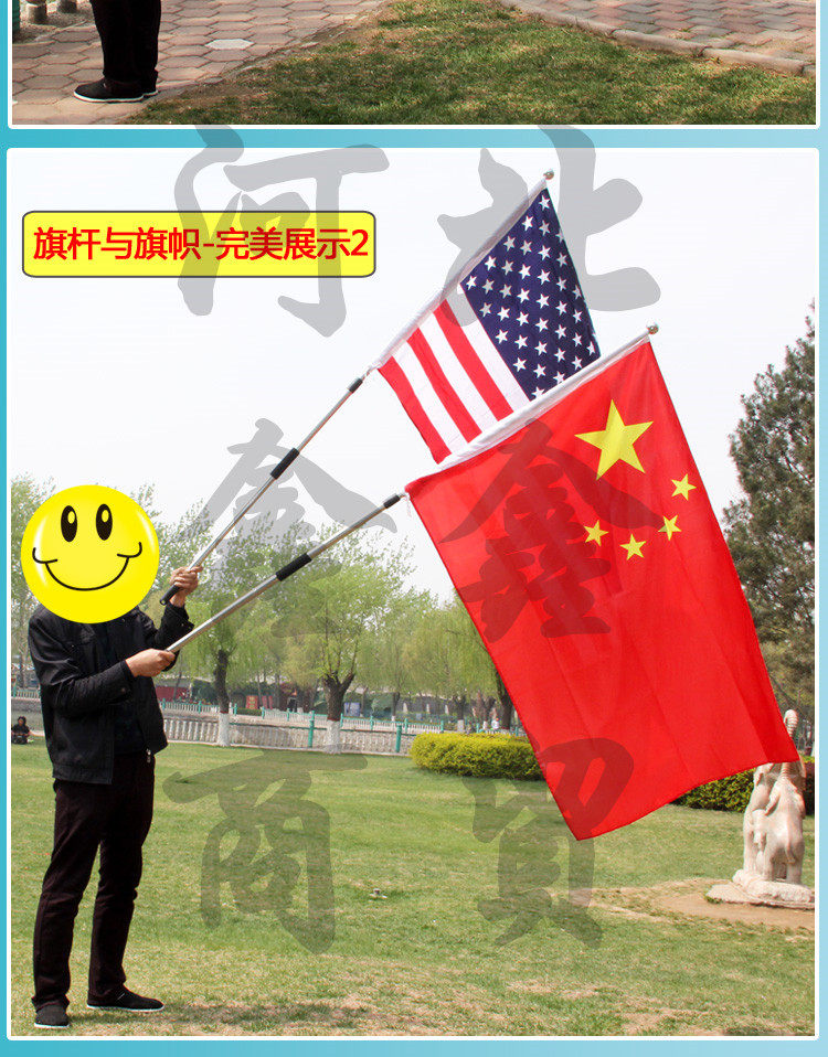 旗杆3米伸缩少先队导游折叠加粗配件指引者户外越野加厚不锈钢