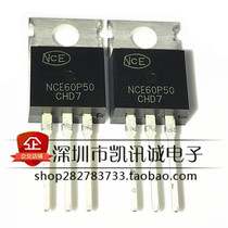 NCE60P50 new MOS field effect tube 60P50 P channel 60V 50A straight TO-220