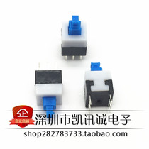 8 * 8 with lock switch 8X8 self-lock switch 8 * 8 with lock switch 6 feet Non-lock without lock without lock