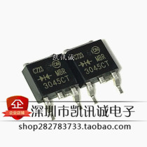 MBR3045CT MBRD3045CT TO-252 SMD 45V 30A Schottky diode rectifier