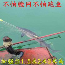 Strengthened silk fishnet three-layer fishing net adhesive mesh wire mesh 1 5 meters 3 meters high fishing net crucian carp net aggravating SunNet