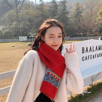 Winter hundred scarf female autumn winter warm shawl Han edition knitted Christmas elk hair wire soft sister around the neck