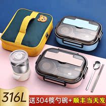 304 stainless steel insulation lunch box for class female portable separation childrens elementary school students are a box of divided lunch box