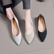 Not tired feet comfortable professional black pointed female flat shoes large size cloth face single shoes hotel work soft bottom to work
