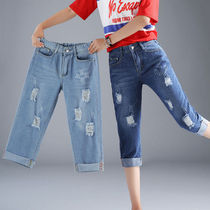 2021 new summer large size denim three-point pants female fat sister mm perforated wide leg pants loose straight pants