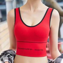 Sports underwear womens shockproof running dew beauty back fitness yoga clothes top vest bra summer gathered without steel rings