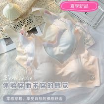 Girls Underwear High School Students Girls Chest Pads Development Thin Sports Physical Education Class Small Vest-style Unscented Bra