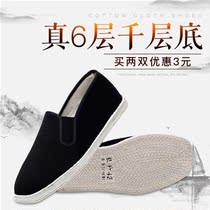 Cloth shoes mens flagship store official summer deodorant dad driving large size non-slip handmade laserbase cloth shoes