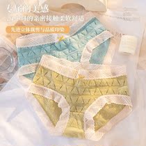 Japanese girl lace panties womens summer thin pure cotton crotch seamless breathable ice silk sexy girls shorts