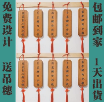 Solid Wood vegetable brand listing blank wooden brand modern solid wood Listing custom carved wooden card