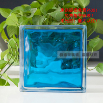 Interior color blue glass brick hollow brick partition brick bedroom color transparent crystal Square entrance bathroom wall