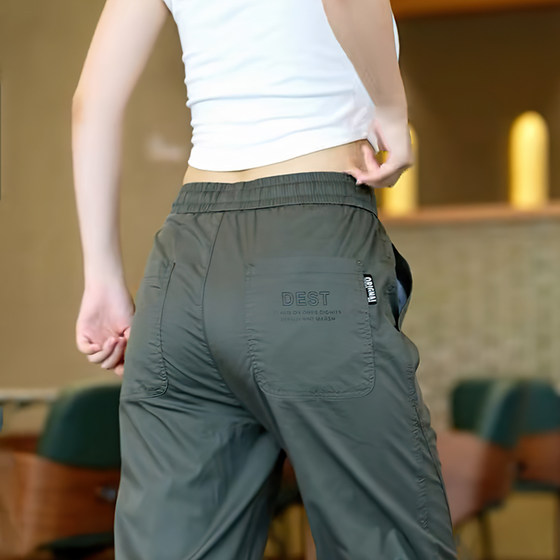 클리어런스 및 픽업 남성용 얇은 여름 얼음 실크 퀵 건조 대형 건조 대형 작업복 9 점 바지를위한 외무 원본 단일 스포츠 바지 클리어런스 및 픽업 남성용 얇은 여름 얼음 실크 퀵 건조 대형 건조 대형 작업복 9 점 바지를위한 외무 원본 단일 스포츠 바지